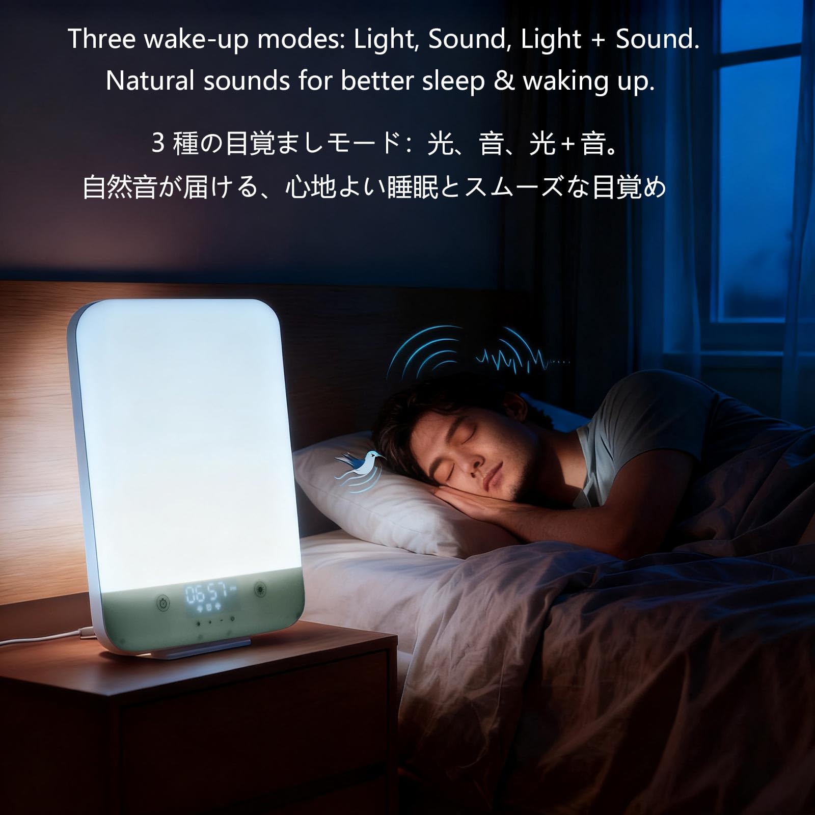 Amazon.co.jp: 光療法 高照度 10000lux ライト 目覚まし時計 光で
