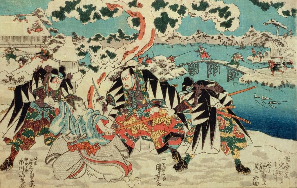 Lienzo cuadro Chushingura Utagawa Kuniyoshi para transformar tu zona de lectura 5