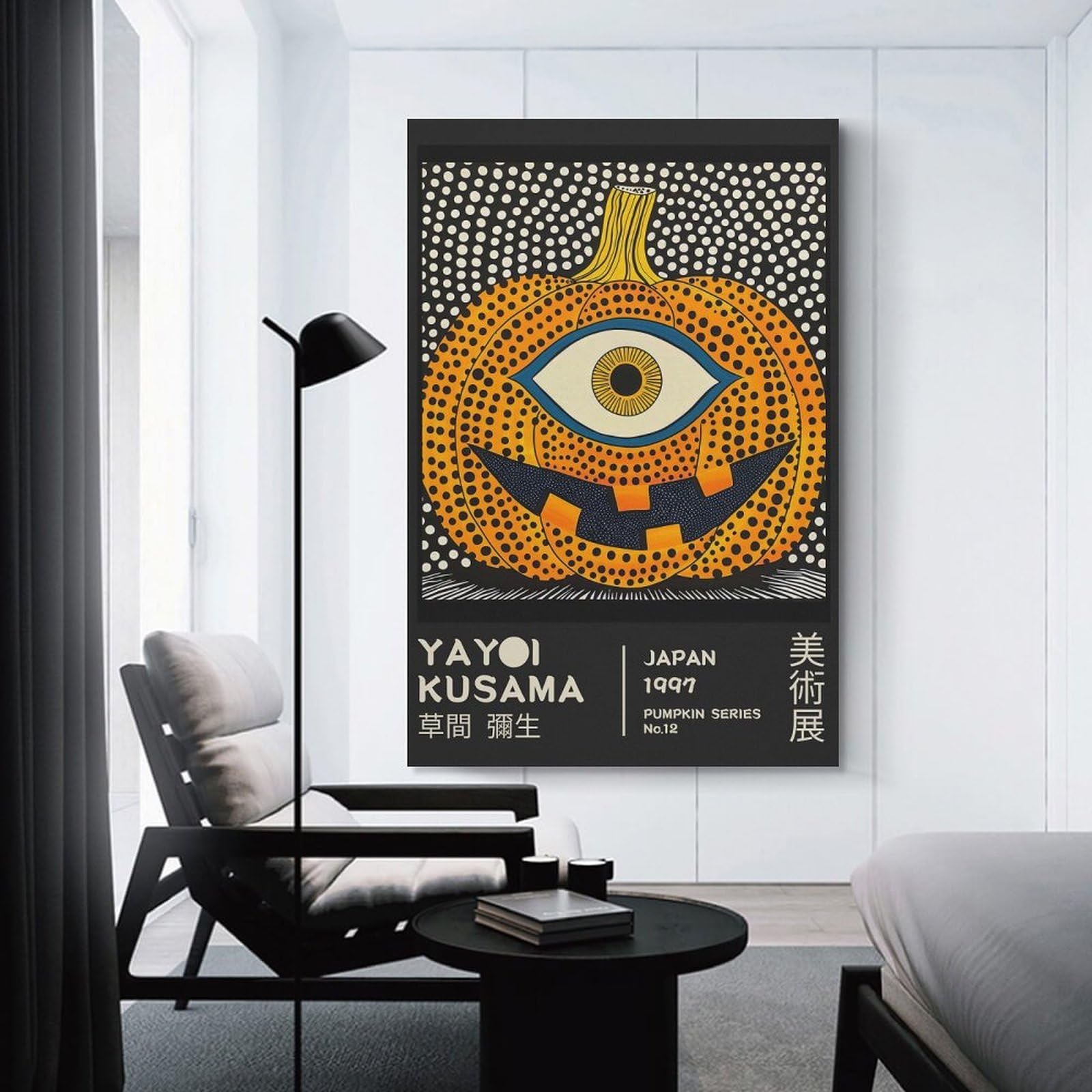 Junmoney Unframe-Style-11 Yayoi Kusama Pumpkin No.12 Exhibition Poster Wall Picture Print, 12X18inch(30X45cm), For New Homes, Bedrooms Or Workspaces, Thoughtful Wall Decor For Art Lovers