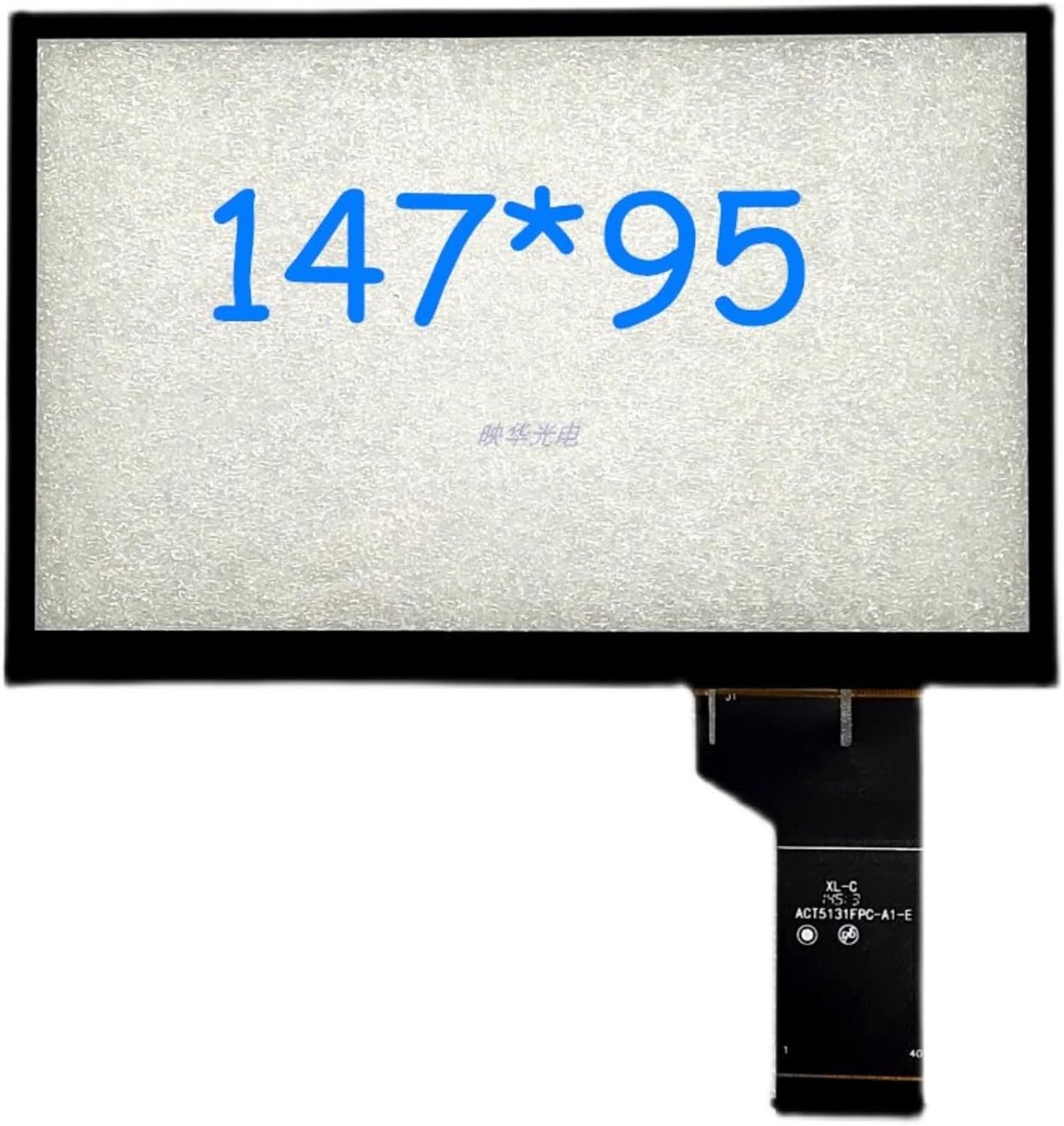 187E Screen MIB200 682E External Touch Internal and Integrated(External Screen Touch)