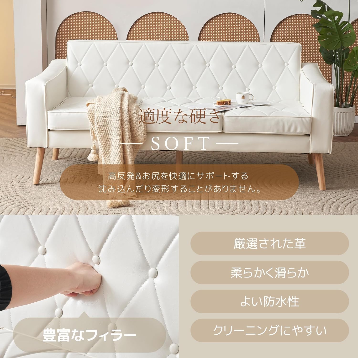 Amazon｜LAONID ソファ ソファー 3人掛け 3人掛け 幅174 レザー 肘掛け 
