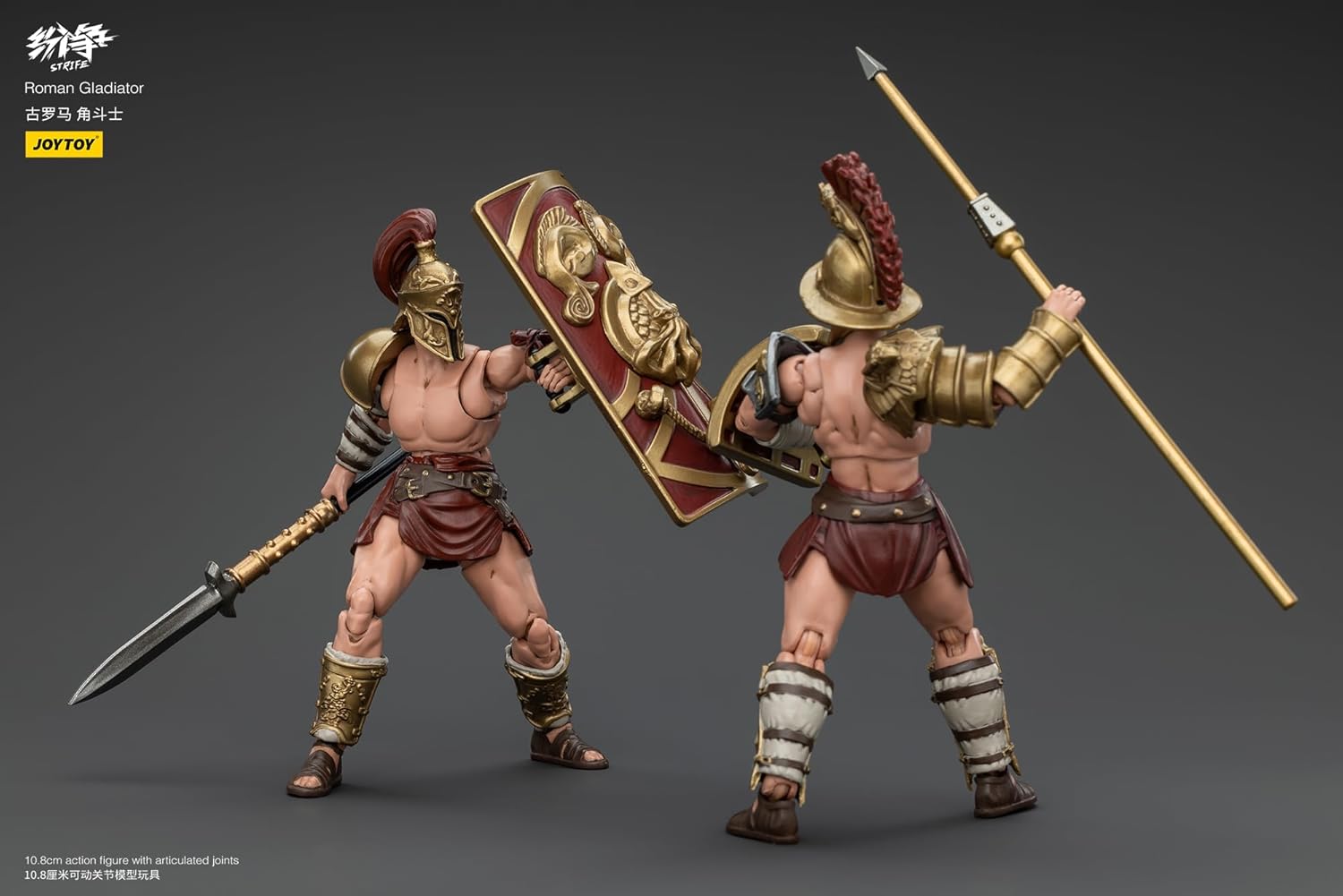 JOYTOY 1/18 Scale Strife Action Figures Roman Gladiator - 5Pack 4in Roman Legionary Soldier Figurines