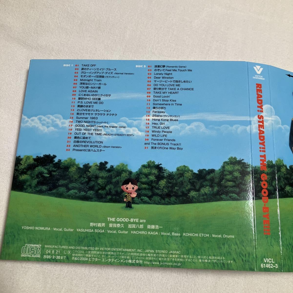 Amazon.co.jp: ほぼ 2枚組CD ザ・グッバイ ベスト盤！ READY! STEADY 