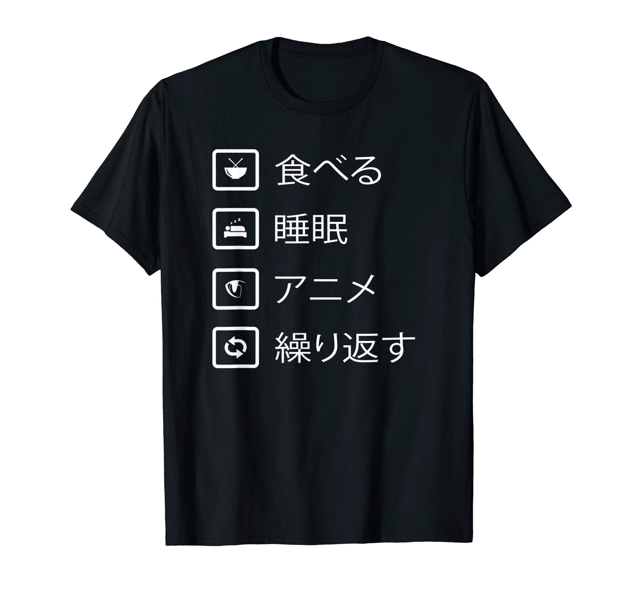 Eat Sleep Anime Repeat Tshirt StoreEat Sleep Anime Repeat Japanese Kanji T-ShirtOEKO-TEX STANDARD 100