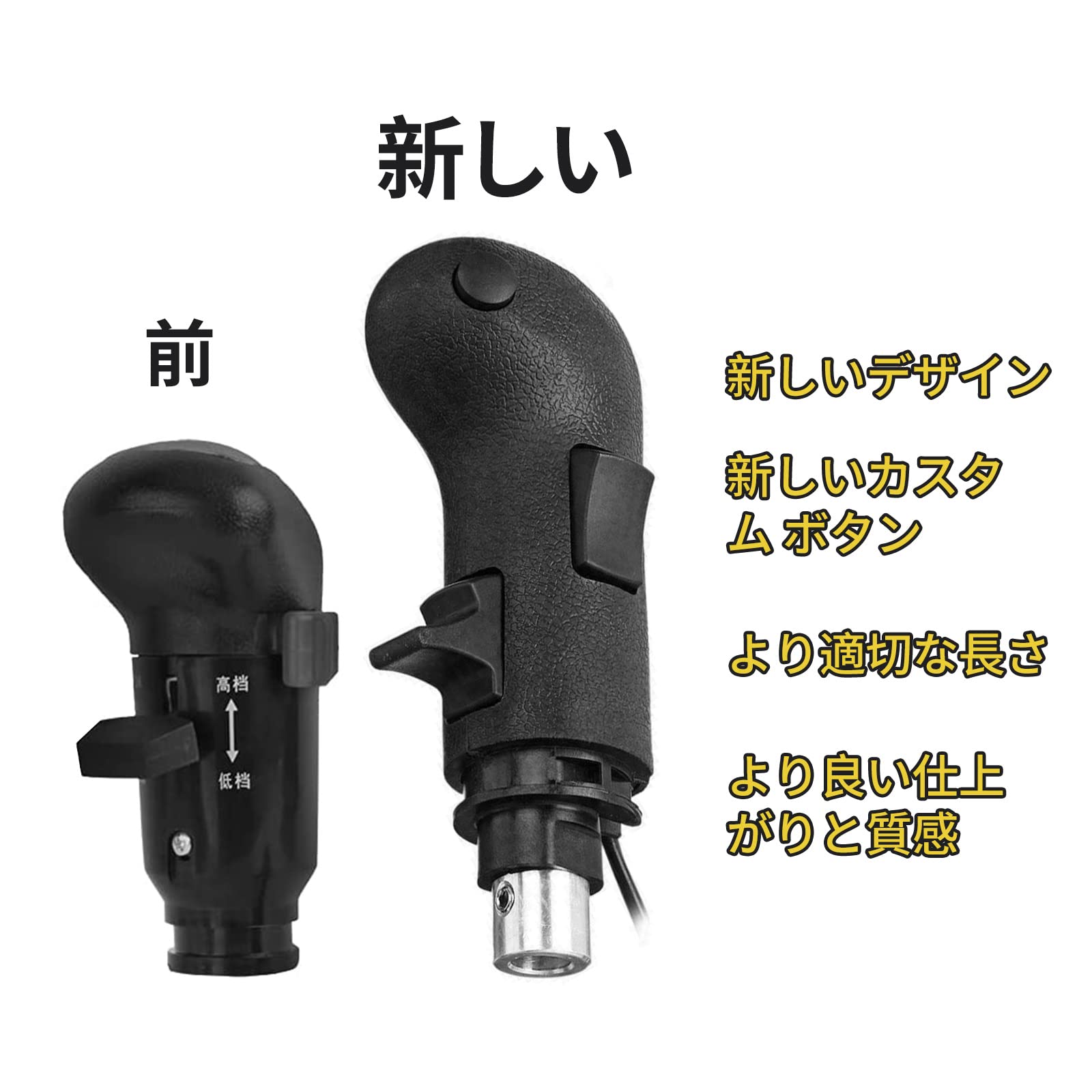 Amazon.co.jp: XBERSTAR USB ギアシフトノブ Thrustmaster TH8A ゲーム 