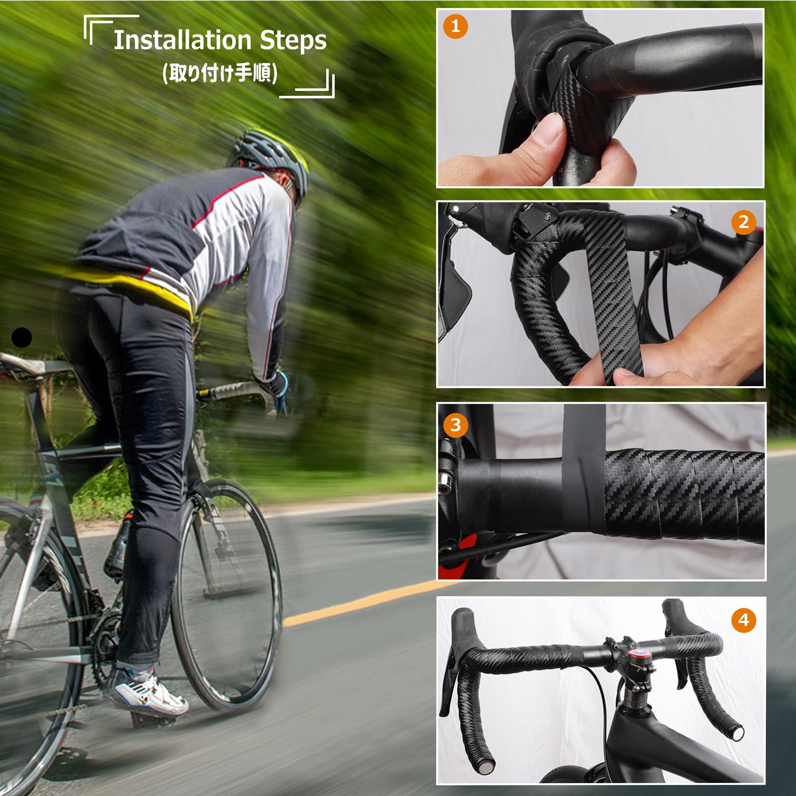 Azarxis Ruban De Guidon De Vélo – Antidérapant, Respirant, Amortissant, Avec Bouchons (02 Noir)