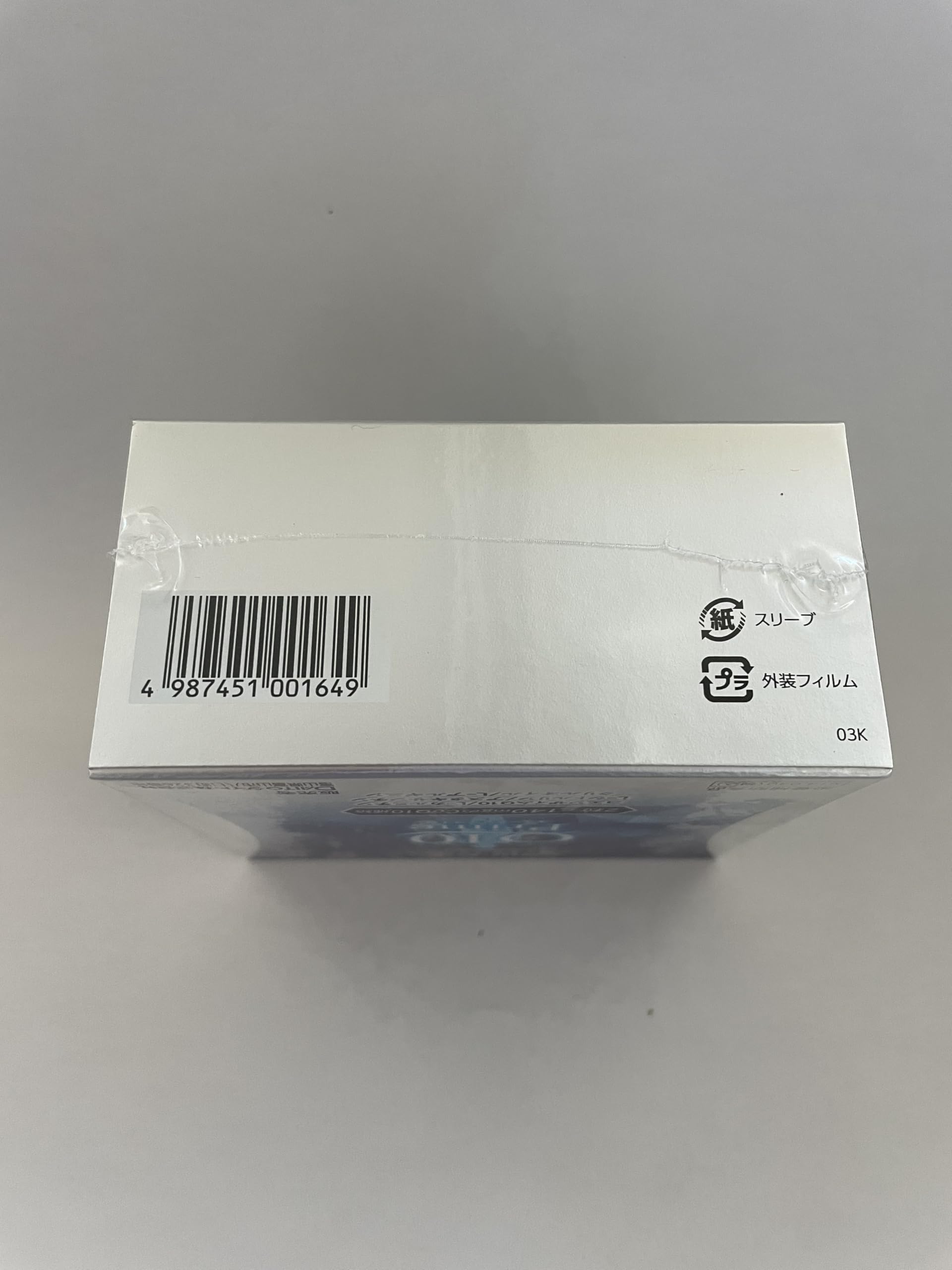 Amazon | Q10 Prime プライム 60粒2本セット | ダイト株式会社 