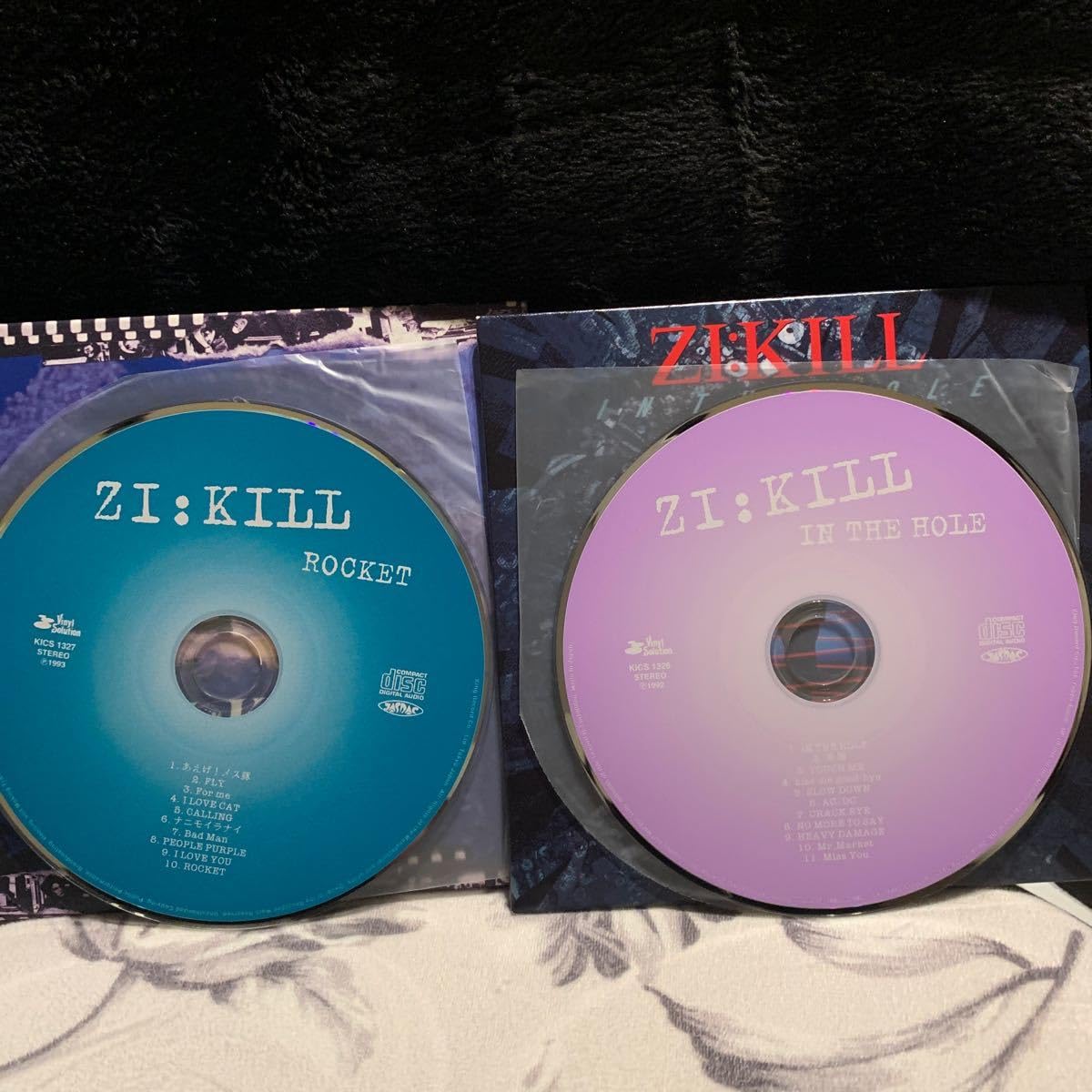 Amazon.co.jp: ZI:KILL/再発 紙ジャケCD/IN THE HOLE + ROCKET/TUSK 