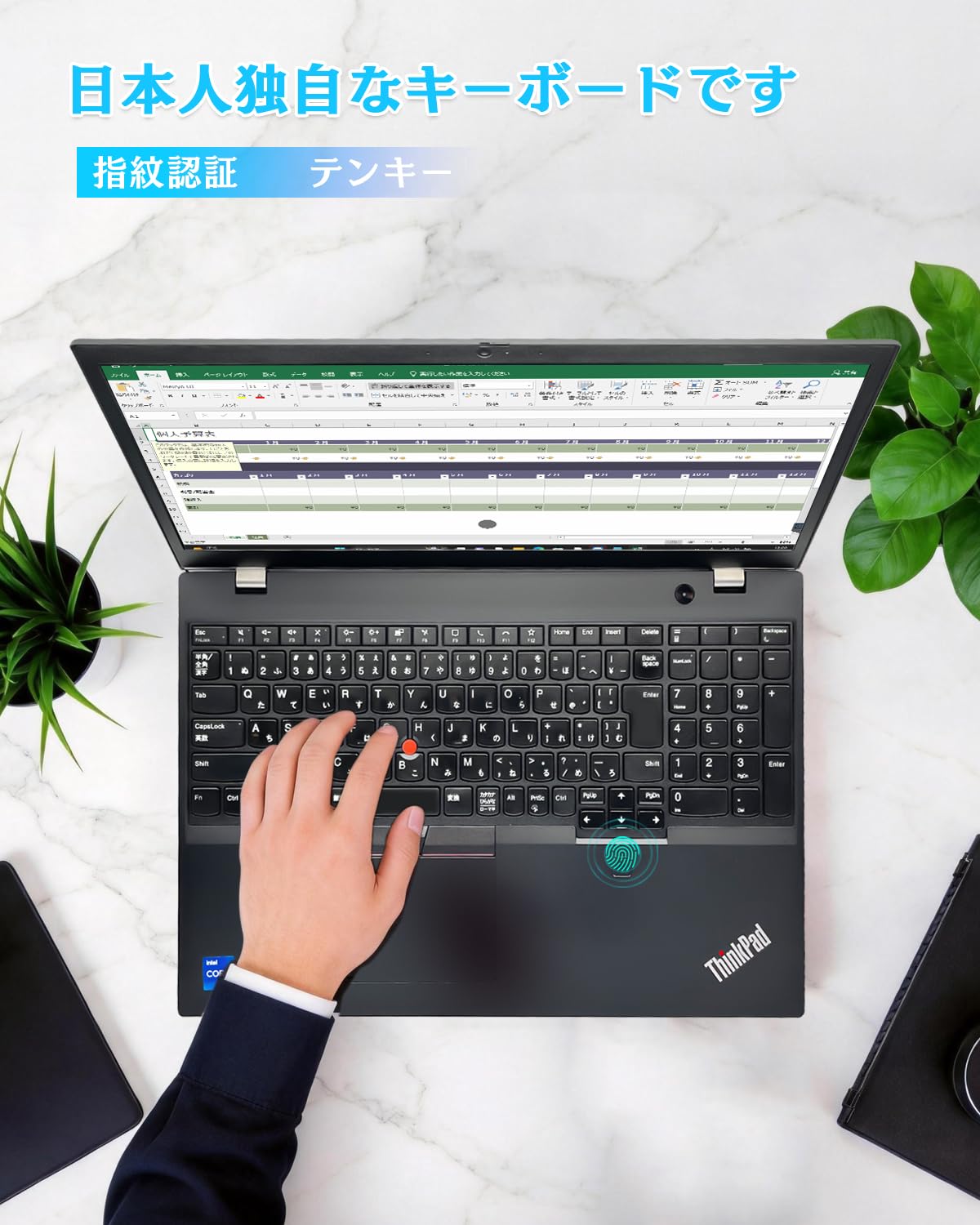 Amazon.co.jp: 整備済み品ノートパソコン Thinkpad L15 GEN3 第12世代 