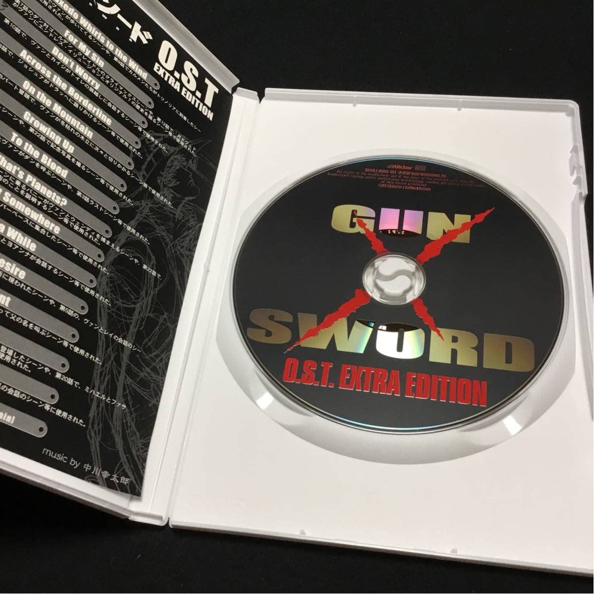 Amazon.co.jp: CD アニメ ガン×ソード O.S.T. EXTRA EDITION 