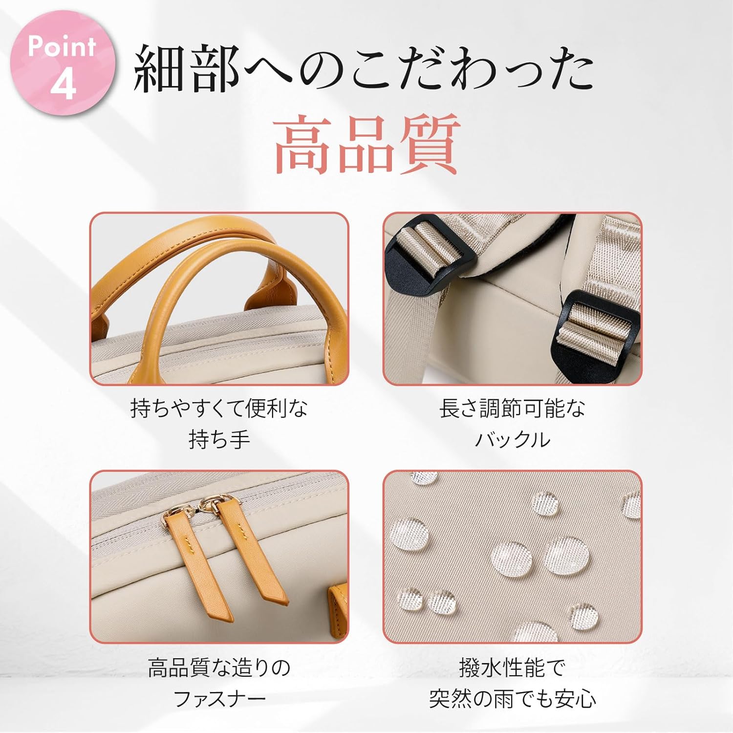 [PORCO CASA] PCリュック レディース ビジネスバッグ 人気リュック おしゃれ ビジネスリュック 軽量 軽い 大学生 カバン A4 14インチ 15.6インチ 大人 可愛い 大容量 撥水 通学 通勤 出張 旅行