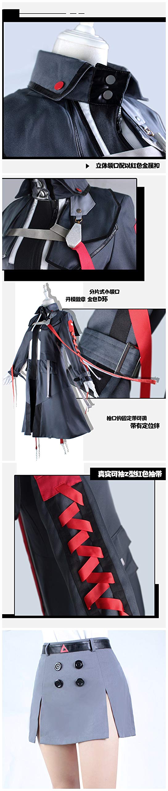Amazon.co.jp: UwowoCos アークナイツ Arknights Earthspirit アース 