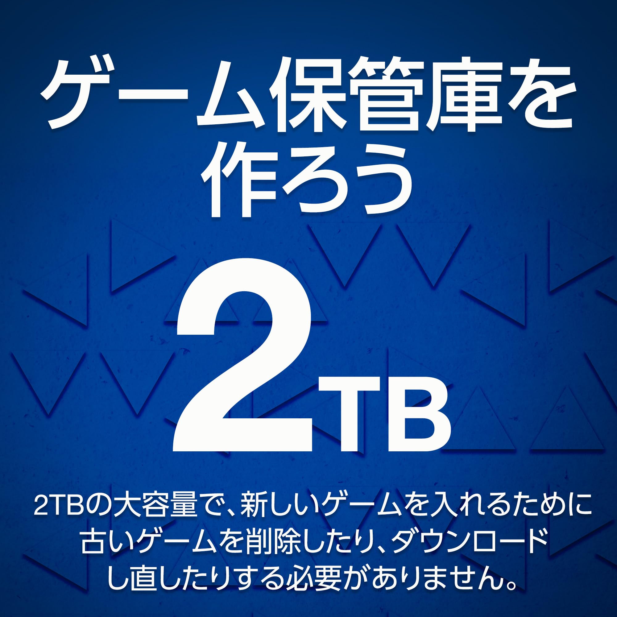 Amazon | Seagate Game Drive PS5 NVMe SSD 公式ライセンス製品 1TB M 