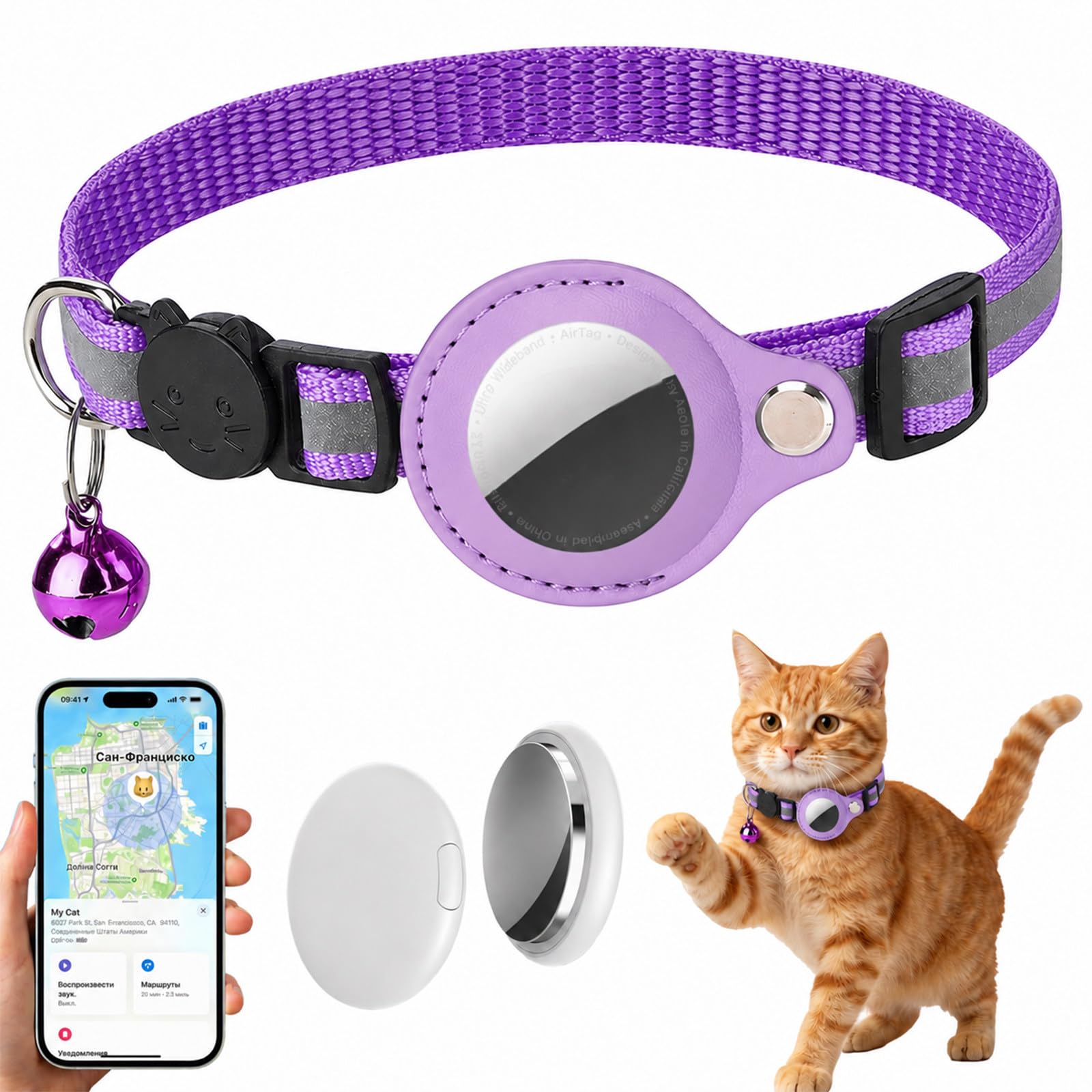Localizzatore GPS per Gatto, GPS per Cani e Gatti Senza Abbonamento