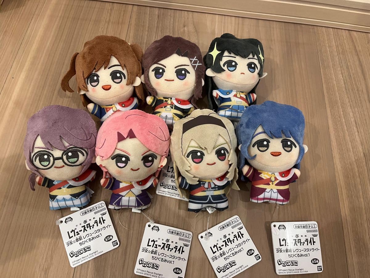 Amazon.co.jp: 少女歌劇 レヴュースタァライト ちびぐるみ YAUR : おもちゃ