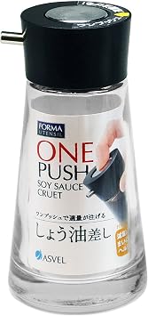Dripless Glass Soy Sauce Dispenser Pot with Black Cap by Asvel