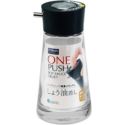 Dripless Glass Soy Sauce Dispenser Pot with Black Cap by Asvel