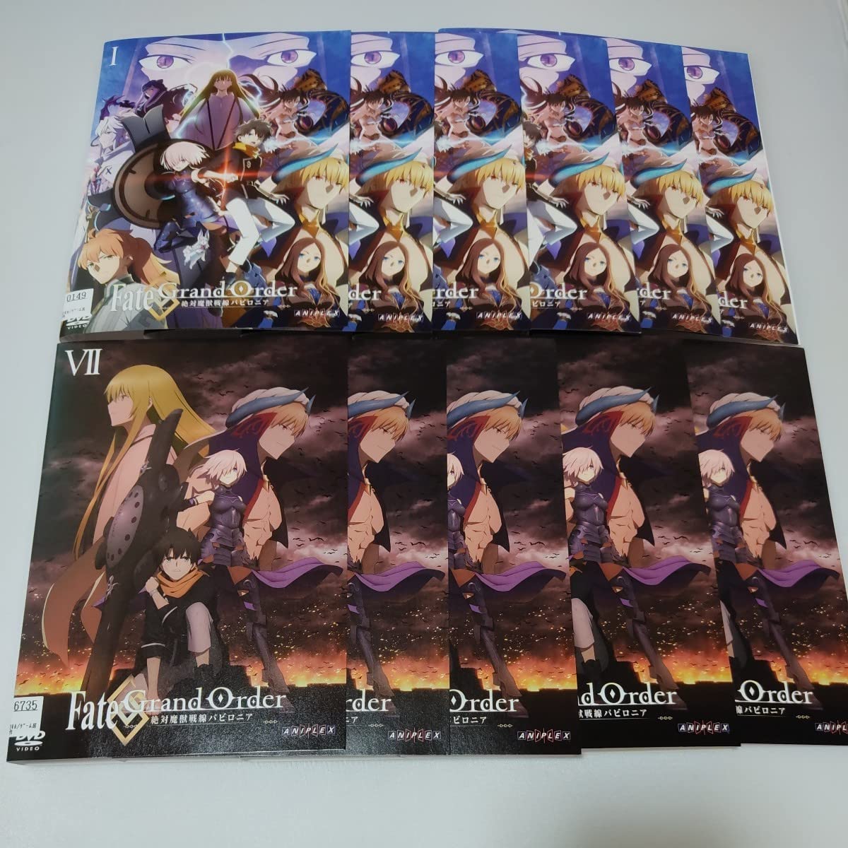 Amazon.co.jp: Fate/Grand Order 絶対魔獣戦線バビロニア 全巻セット 