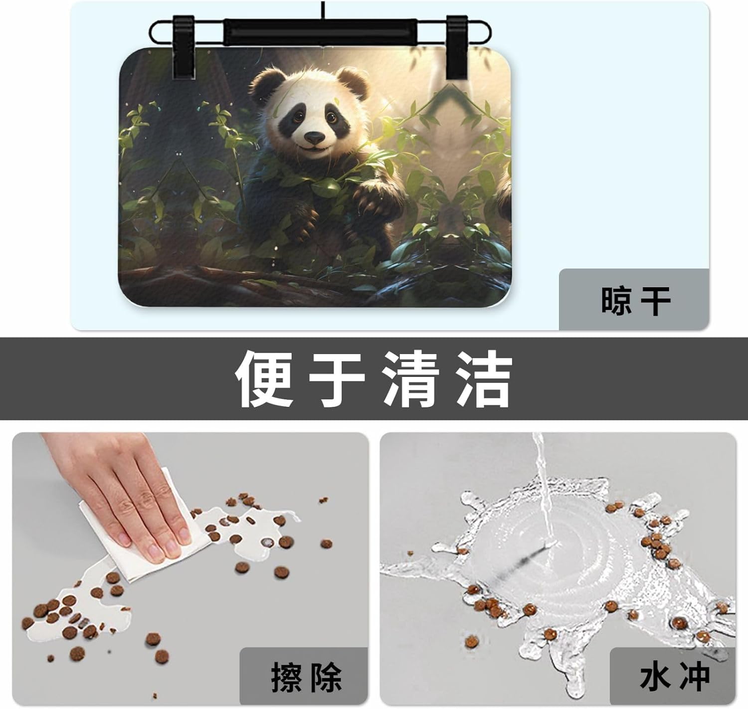 30x45cm Cute Panda Plant Print Pet Absorbent Feeding Mat - Quick Dry Food Pad/Leather Placemat, for Dog Cat Food Bowl Water