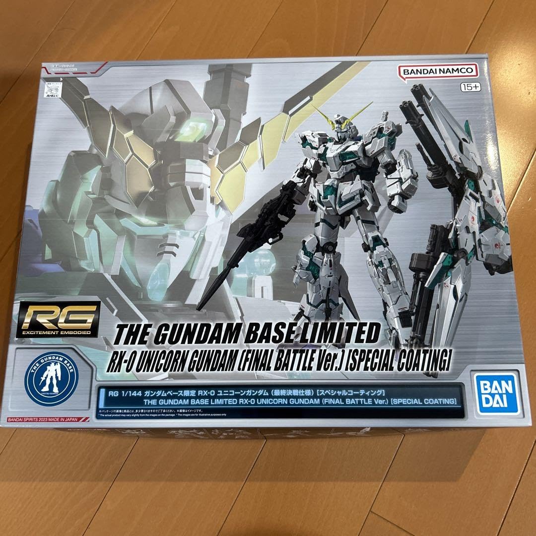 Amazon.co.jp: RG 1?144ガンダ ムベース限定ユニコーンガンダ ム 