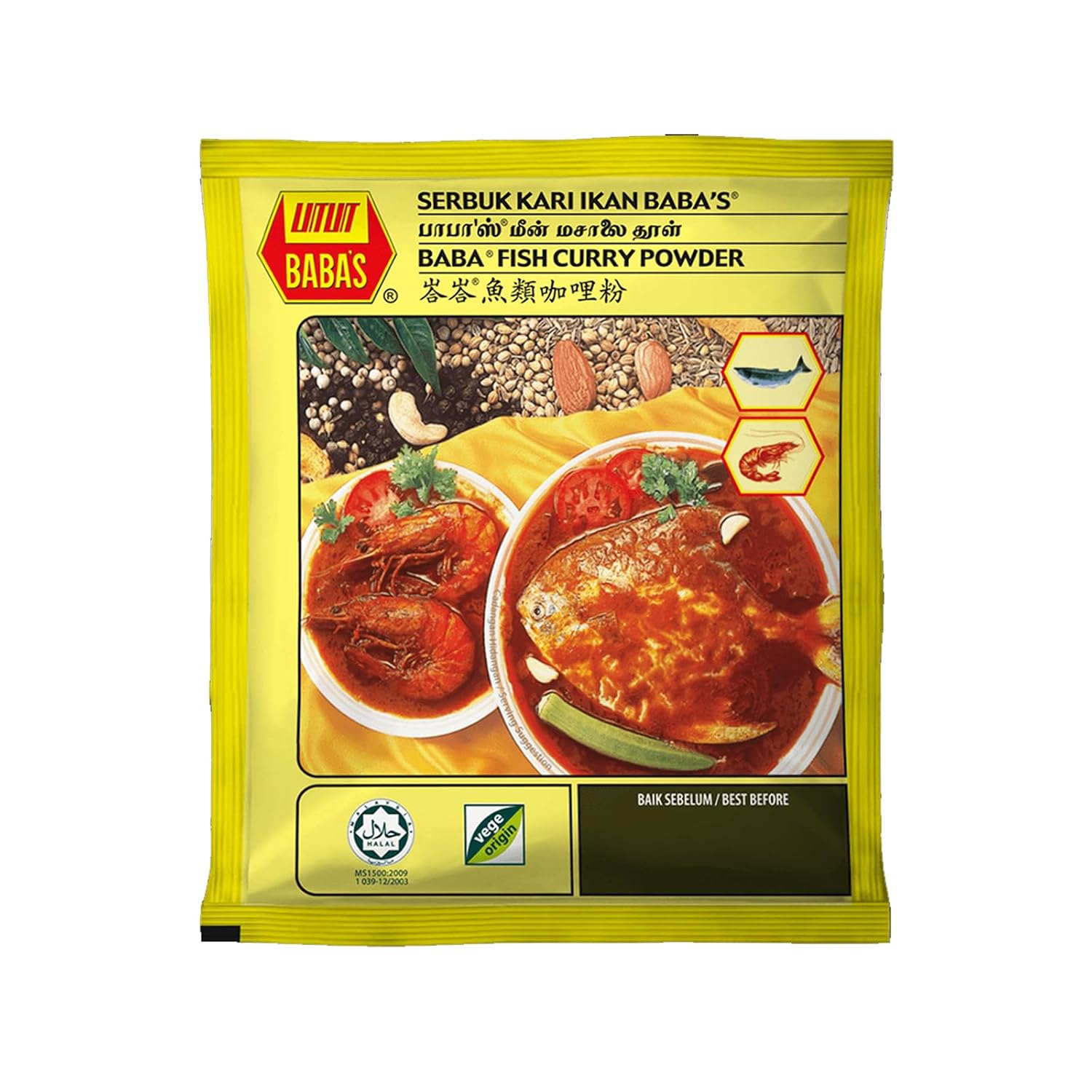 Babas Fish Curry Powder, 8.82 Ounce