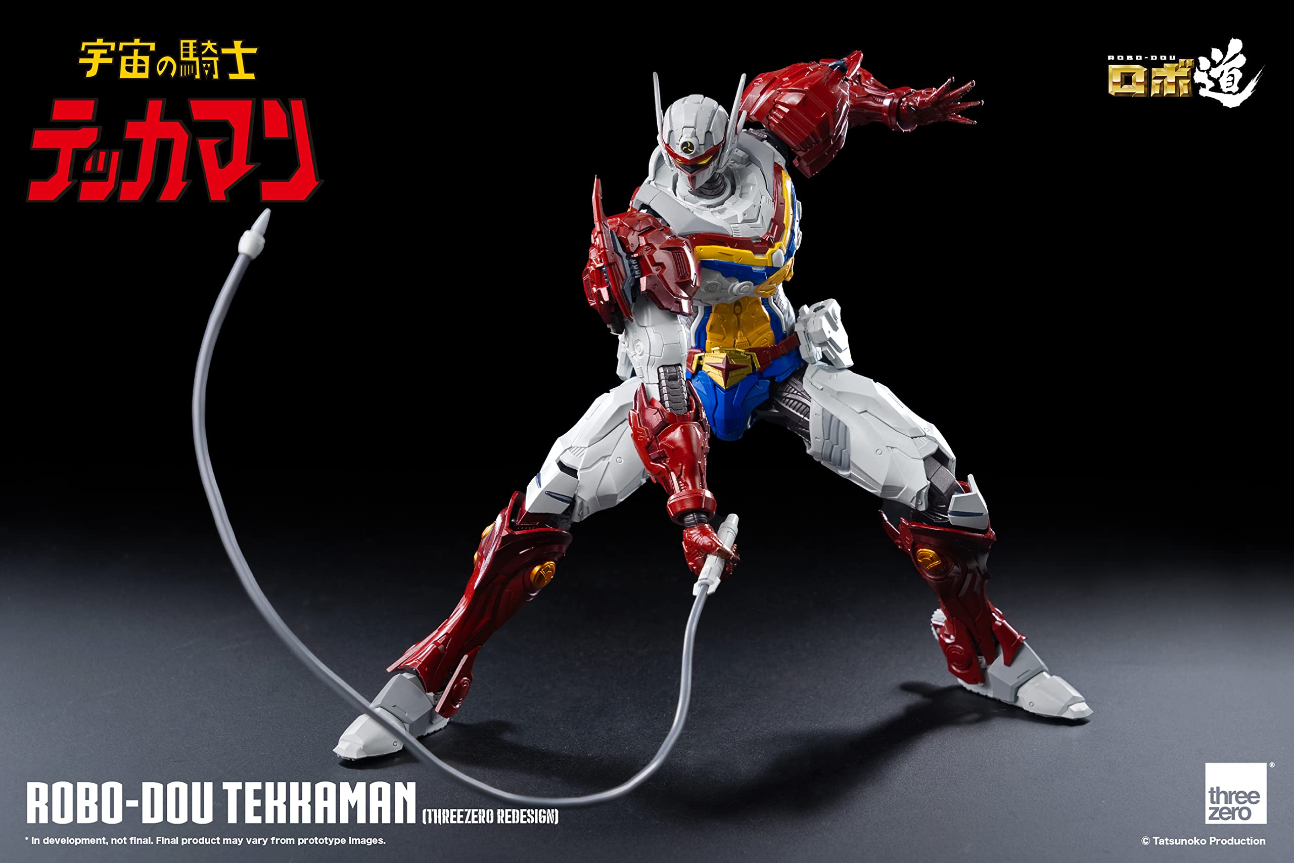 THREEZERO - Robo-Dou Tekkaman Threezero Redesign 1/6 Scale Figure Edition (Net), Red and White - Image 3