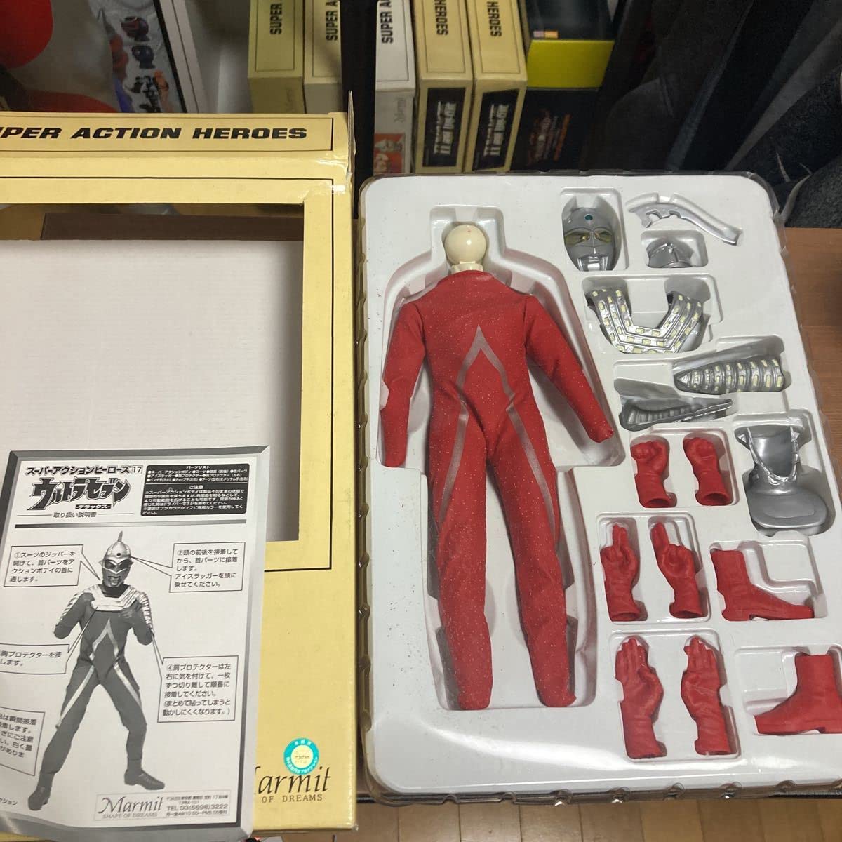 マーミット スーパーアクションヒーローズ ウルトラセブン : Yahoo 