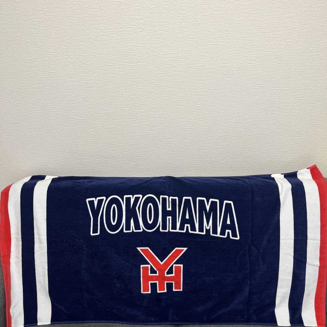 Amazon.co.jp: 横浜高校野球部応援グッズ バスタオル : ホーム＆キッチン