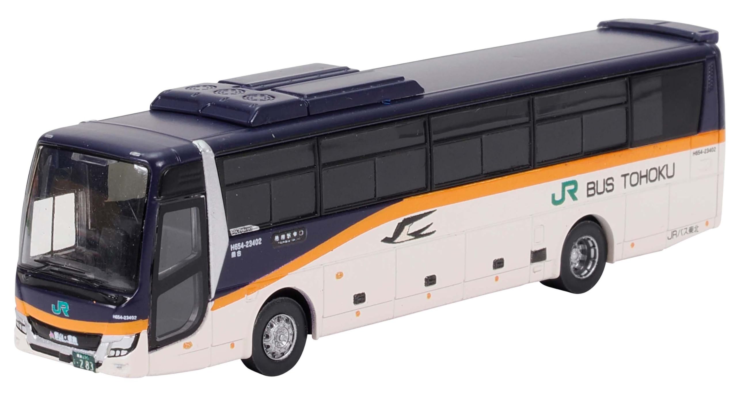 TOMYTEC Bus Collection JR Bus Tohoku Yamagata Shinkansen E8 Tsubasa Color