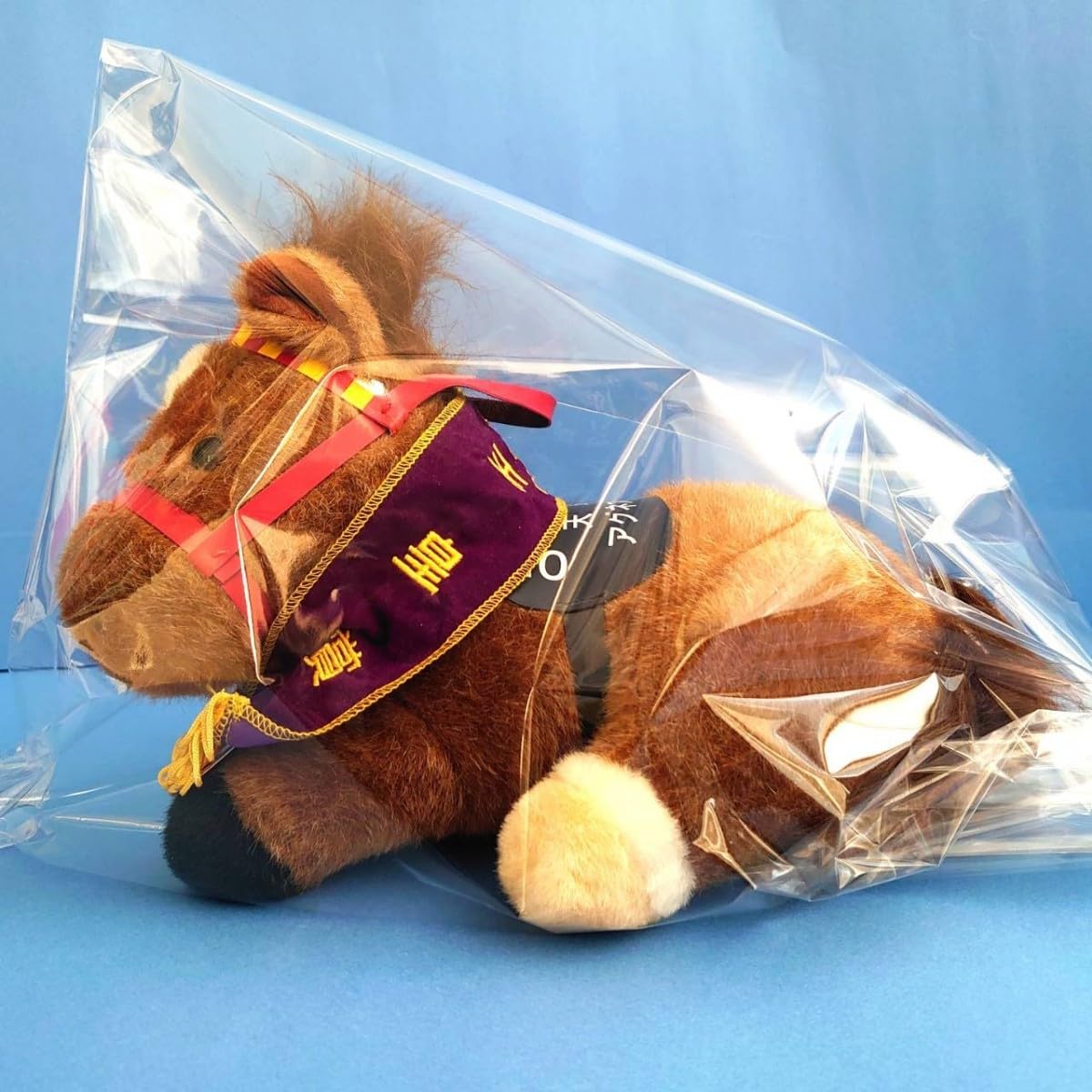 Amazon.co.jp: 稀少品 アグネスデジタル 天皇賞 ウマ娘 ぬいぐるみ  