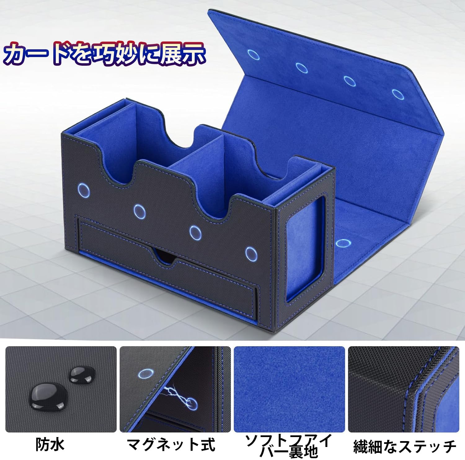 : MFDXWCV デッキケース ストレージボックス トレカ
