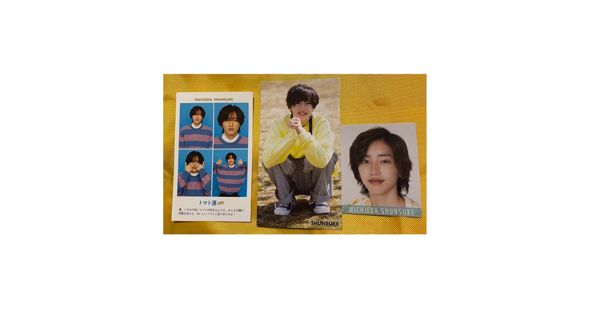道枝駿佑公式写真デビューからWEAREまで195枚セット Amazon.co.jp: 道枝駿佑 証明写真 データカード : スポーツ