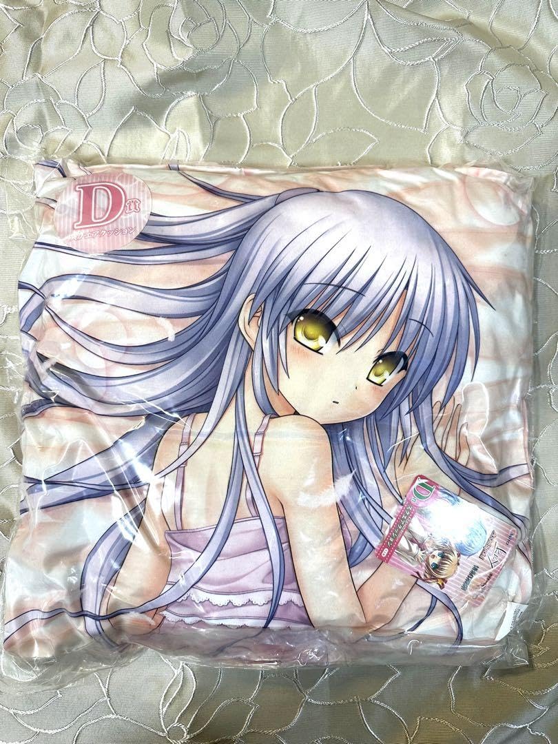 Angel Beats! 立華かなで 星空ver. ビッグブランケット カーテン Angel Beats! 立華かなで 星空ver. ビッグブランケット カーテン