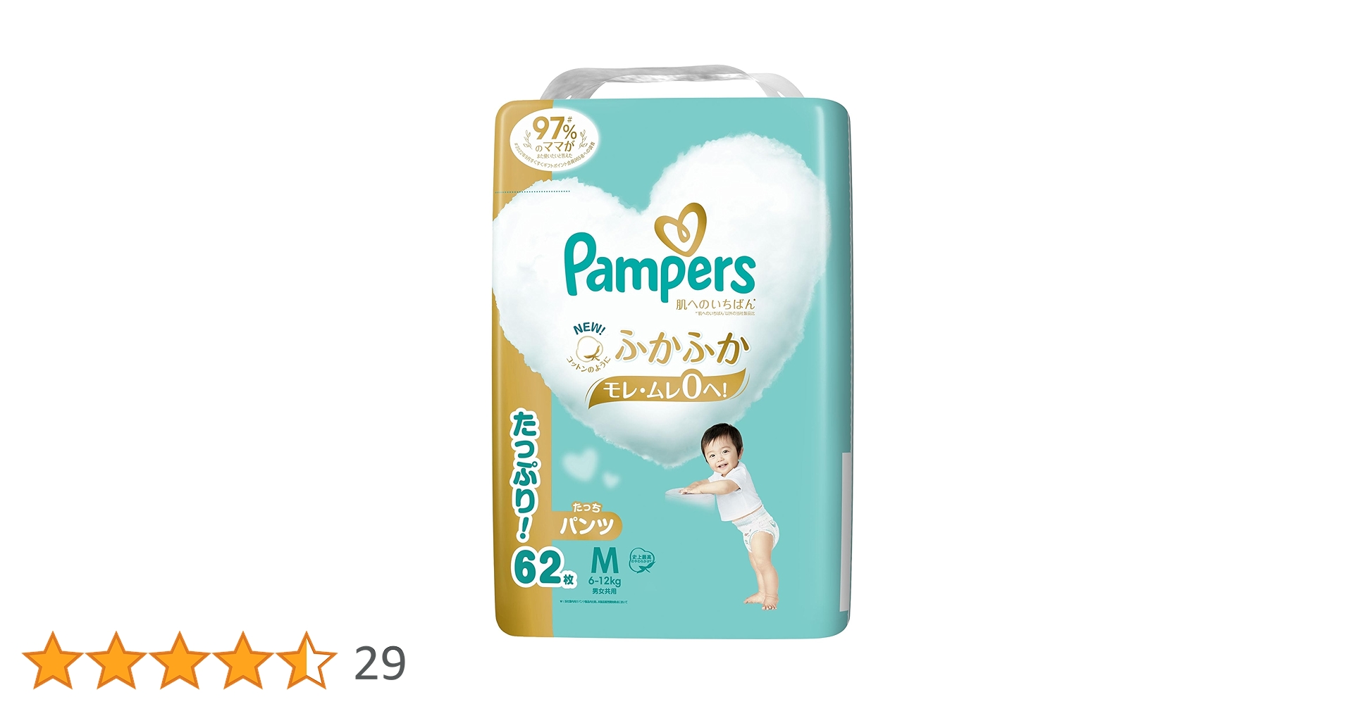 Amazon.co.jp: パンパース 【パンツ Mたっちサイズ】 オムツ 肌への