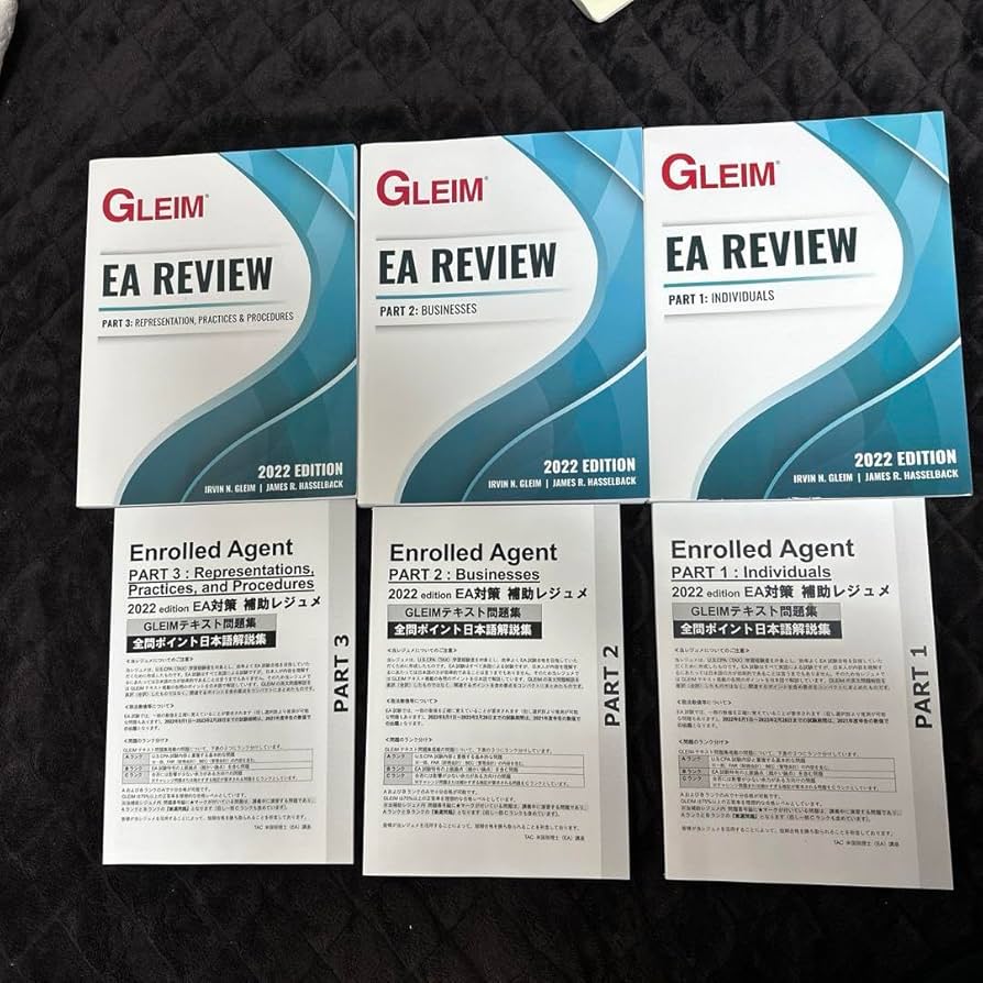 TAC GLEIM 米国税理士 EA 2019 Edition 14冊セット TAC GLEIM 米国税理士 EA 2019 Edition 14冊セット - メルカリ