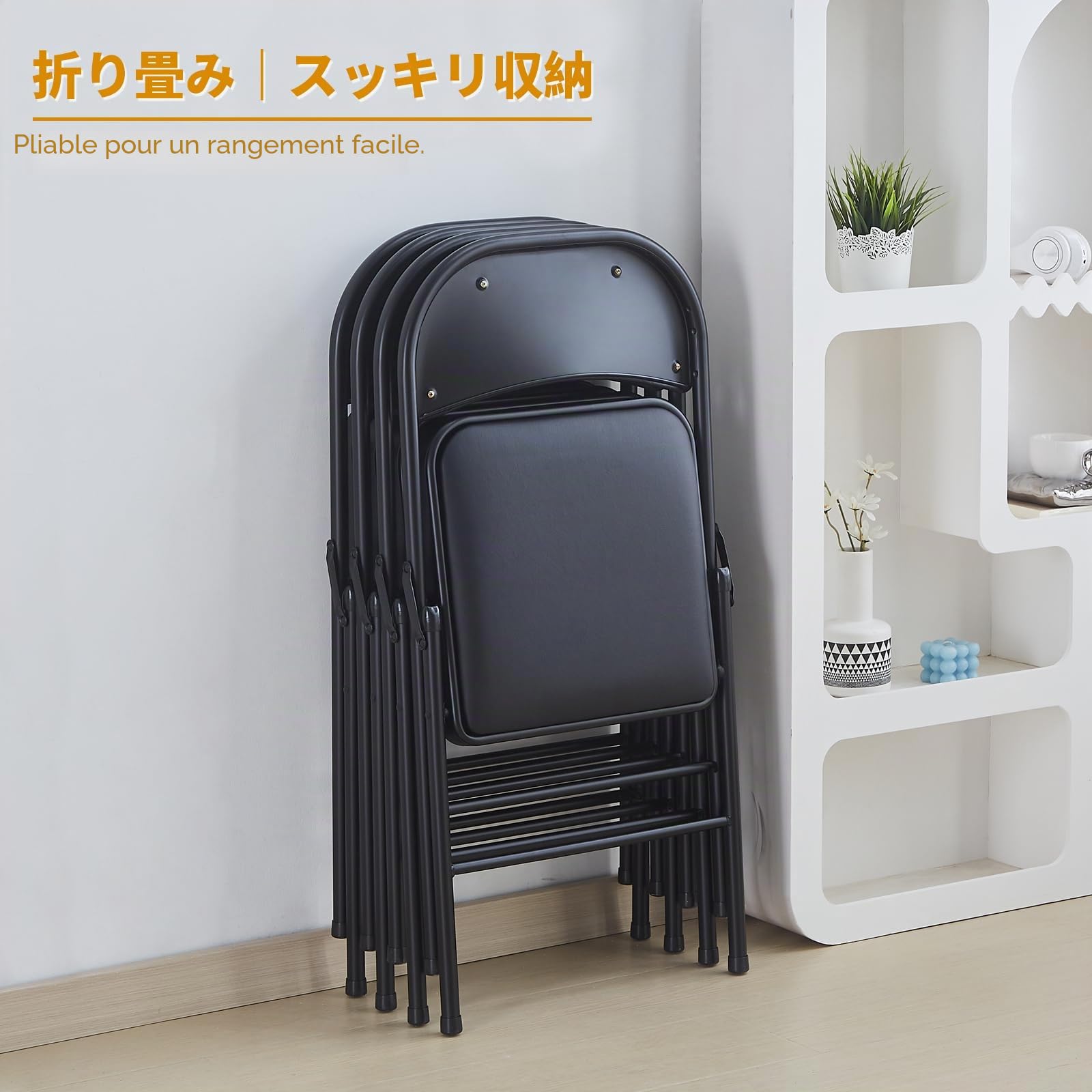 BOOSDEN Lot de 4 Chaises Pliantes, Chaises Pliantes Salle a Manger, Chaise Pliante Confortable, Chaise pliante rembourrée, Chaises Pliantes pour Cuisine,Bureau,Extérieur,Jardin, Charge maximale 136 kg