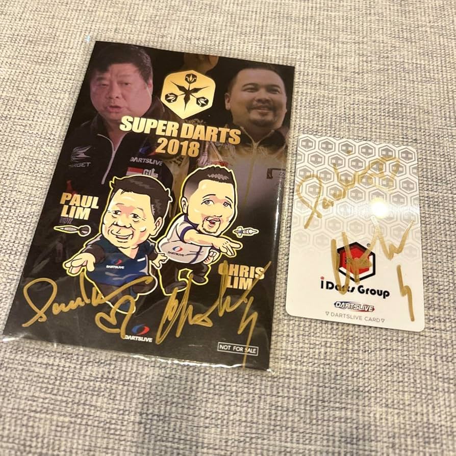 Amazon.co.jp: サイン入り ダーツライブカード キーホルダー