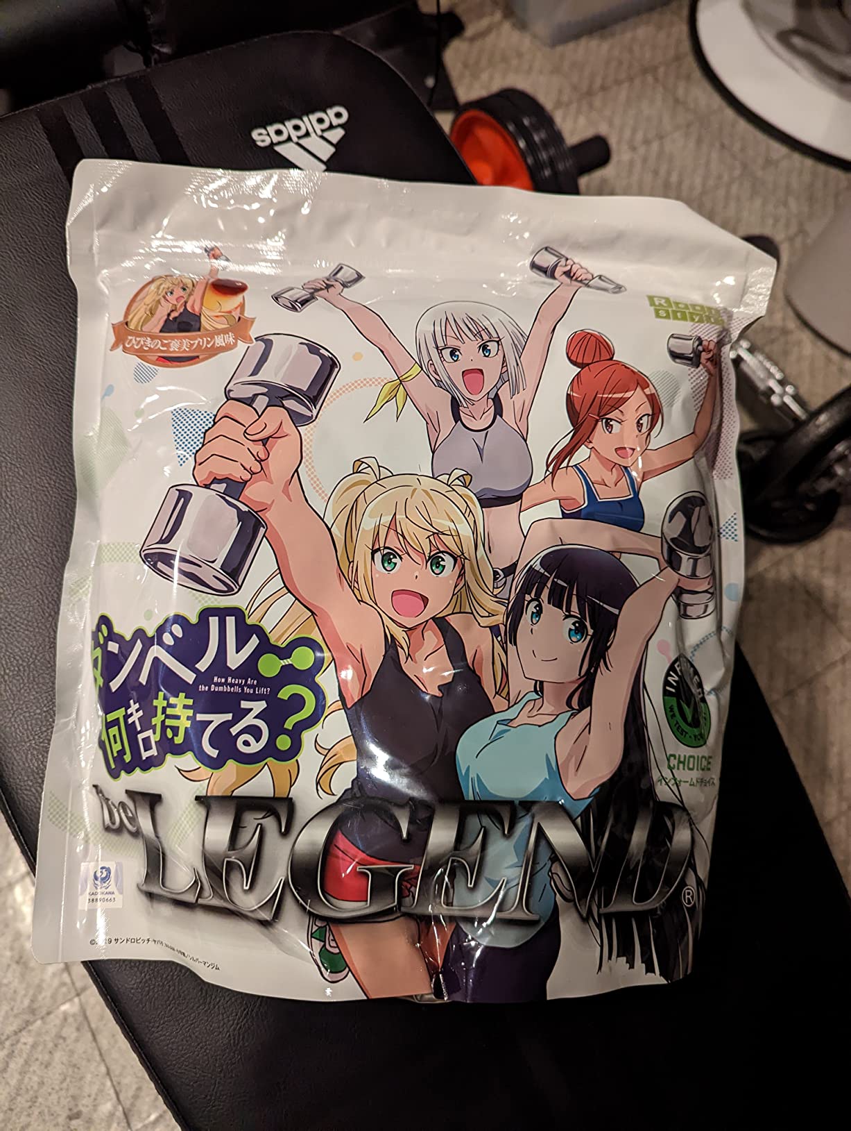 お客様イメージ