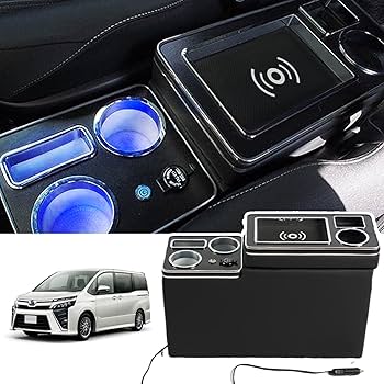 Amazon | YESHMA ワイヤレス充電 コンソールボックス 車 VOXY NOAH 60 Amazon | YESHMA ワイヤレス充電 コンソールボックス 車 VOXY NOAH 60