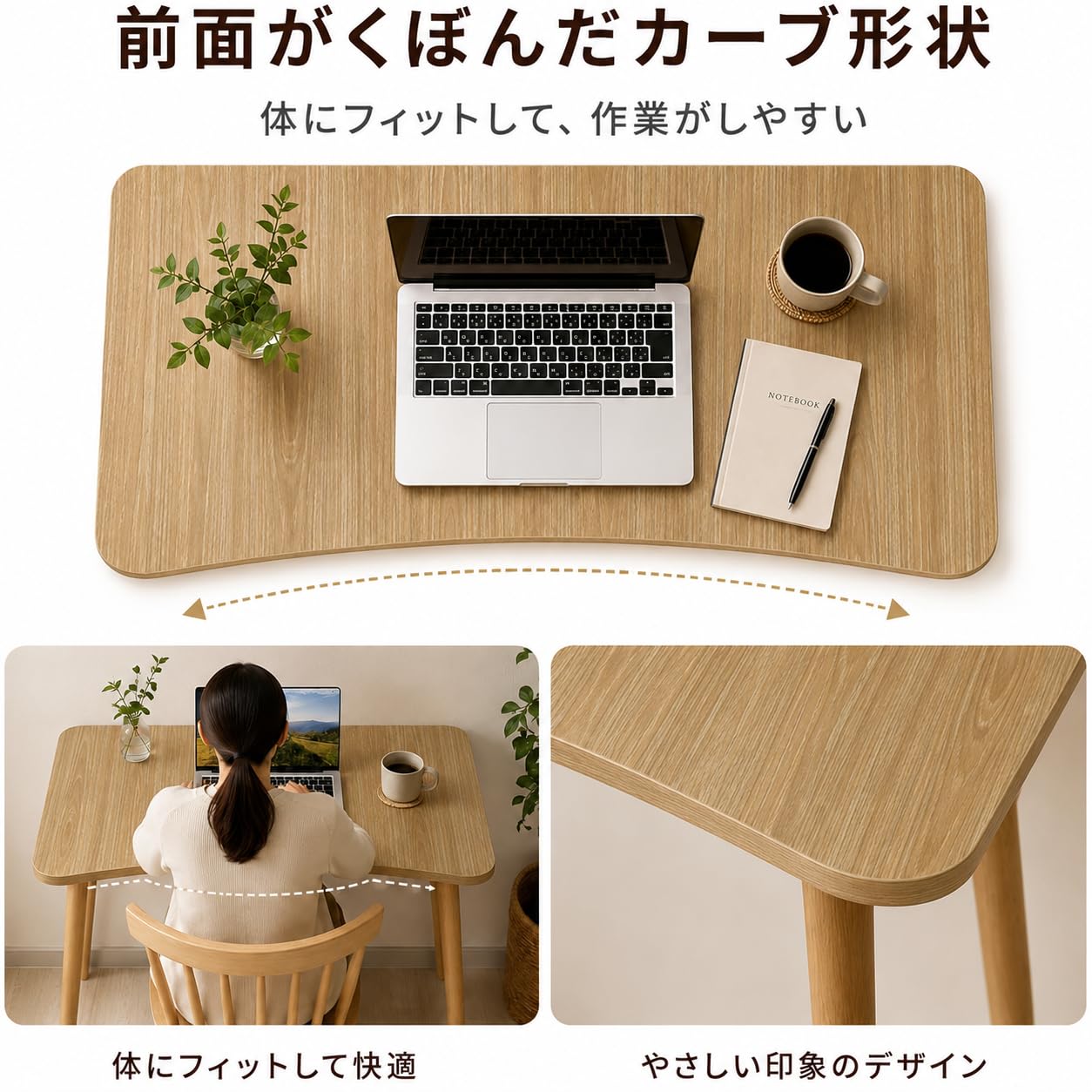 Amazon | N&S北欧風 ミニ パソコンデスク 60×40cm コンパクトデスク