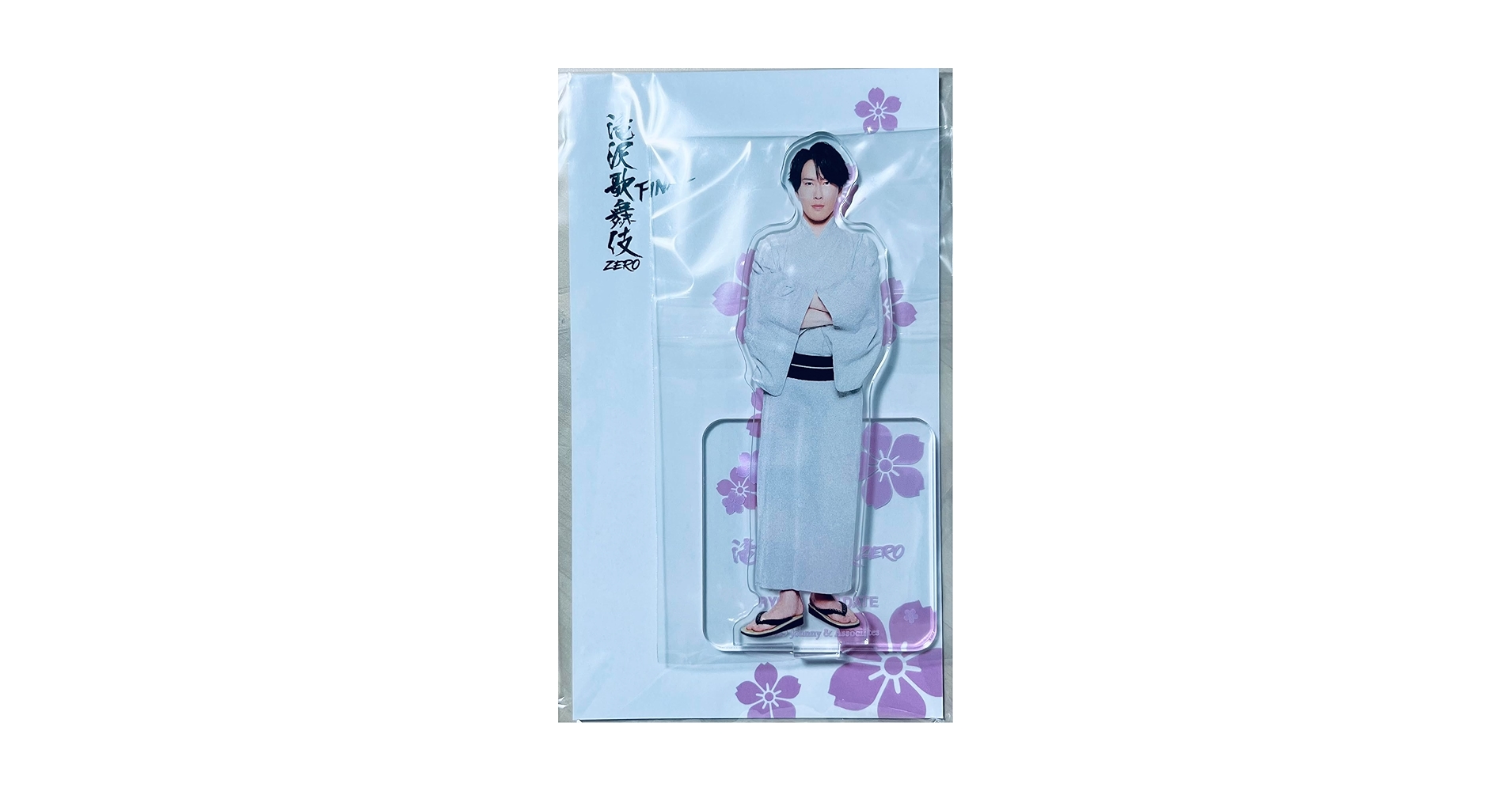宮舘涼太　アクスタ　スノ Amazon.co.jp: Snow Man アクリルスタンド アクスタ Fest (宮舘