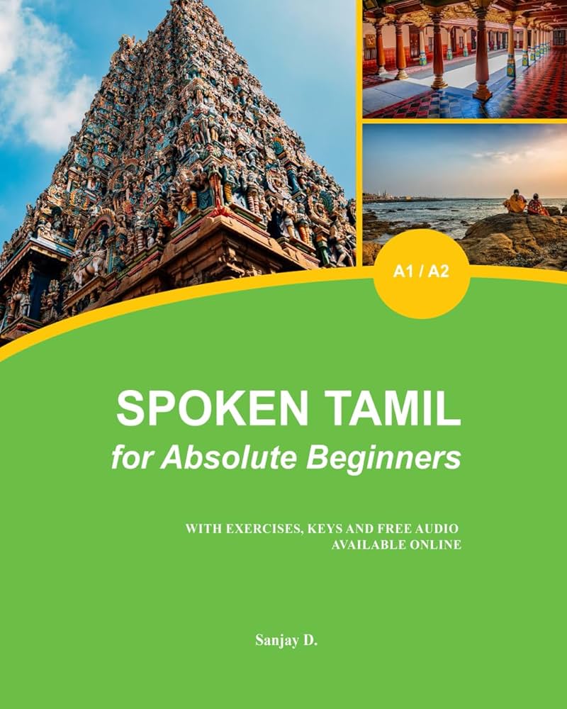 タミル語 口語文法 参考書「Spoken Tamil」Cambridge Cambridge University Press A Reference Grammar Of Spoken