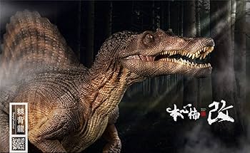 Amazon | Nanmu 本心楠改 1/35 サイズ スピノサウルス