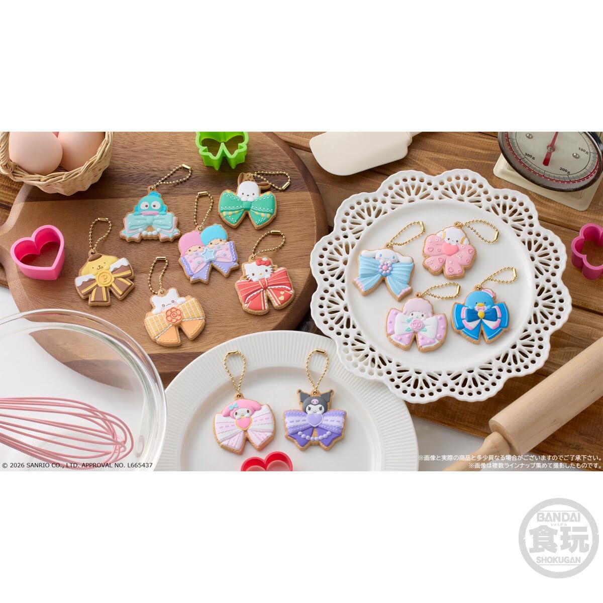 Amazon | SANRIO CHARACTERS クッキーチャームコット2 14個入りBOX (食