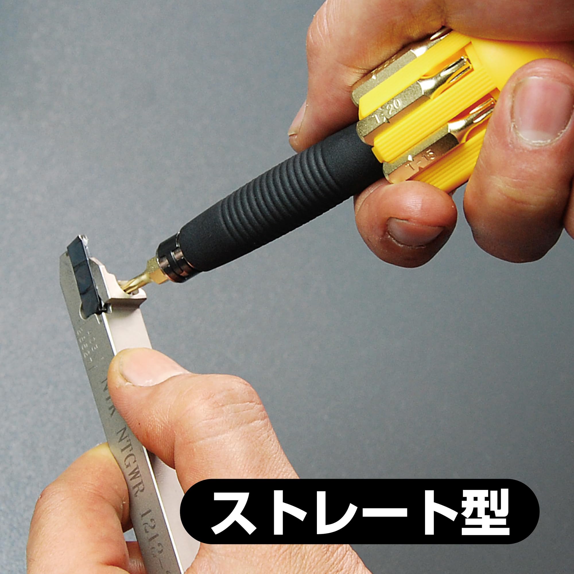 Amazon.co.jp: ANEX No. 6070-T Screwdriver Set, L-Shaped Handle