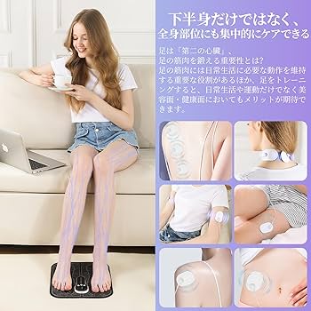 その他 Active EMS Amazon.co.jp: アクセル EMSマシーン ダイレクトイージーコア