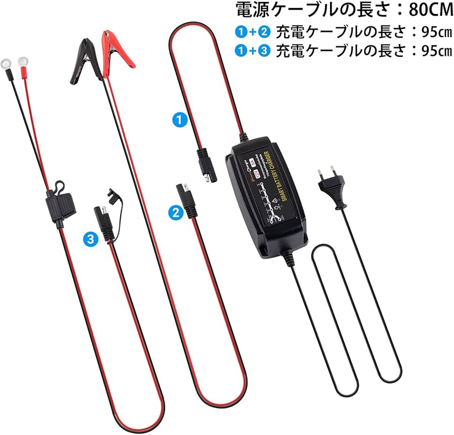 Amazon.co.jp: Favoto バッテリー充電器 全自動パルスバッテリー充電器