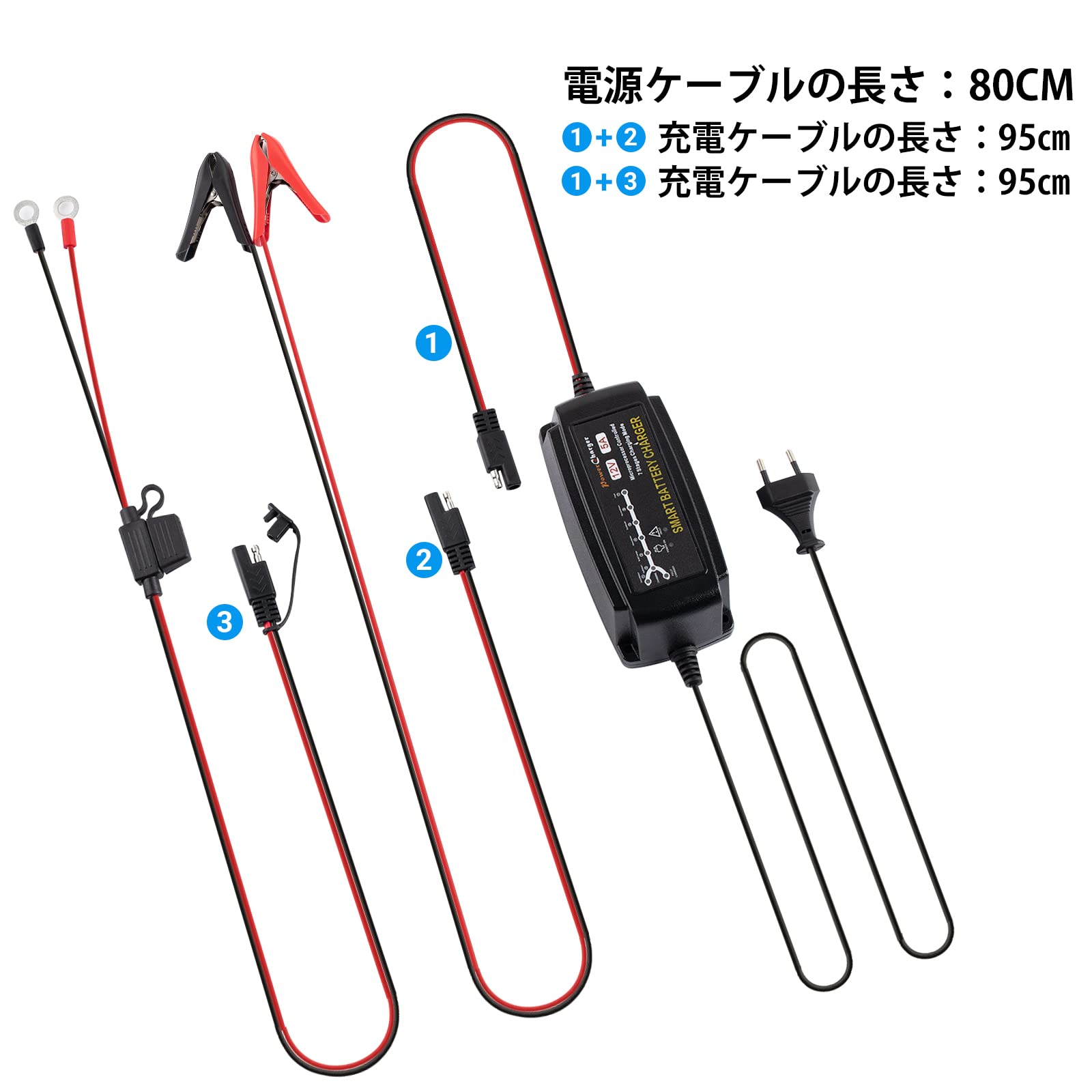 Amazon.co.jp: Favoto バッテリー充電器 全自動パルスバッテリー充電器