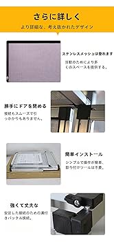 【未使用】飼育ケージ　大サイズ　メッシュケージ　爬虫類　No.11 未使用】飼育ケージ 大サイズ メッシュケージ 爬虫類 No.11 未