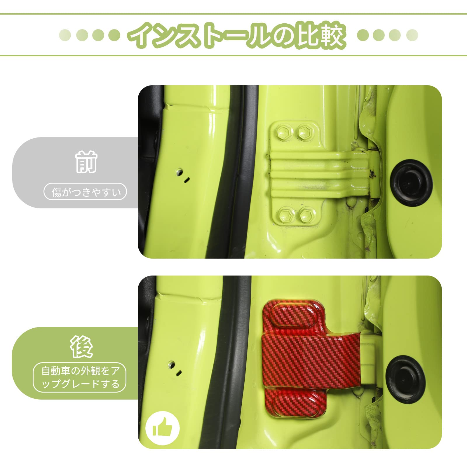 【在庫処分】ANTC 鈴木ジムニー JB64 JB74 用 【ABS素材 / 3 Amazon | ANTC 鈴木ジムニー JB64 JB74 用 【ABS素材 / 3M接着剤の